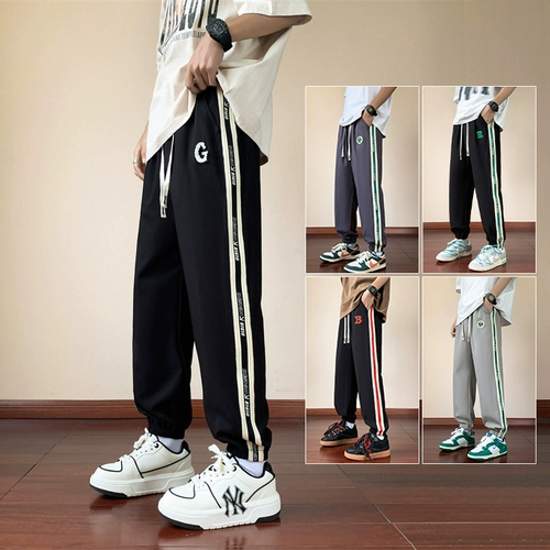 Летние шелковые спортивные штаны для мальчиков для школьников для отдыха, подходит для подростков