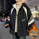 Утепленная демисезонная куртка для мальчиков, пуховик для школьников, подходит для подростков, увеличенная толщина