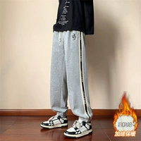 RQX9910-G灰色【加绒款】