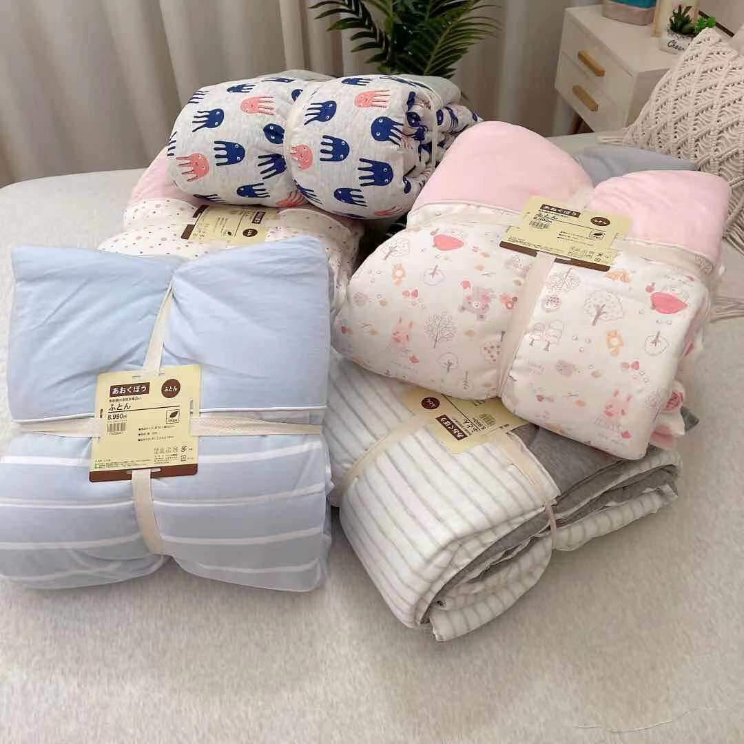 Self-left ~ pure cotton knit laminated cotton autumn winter quilted with a soft nude sleep 150 * 200230 Quilt Washable Warm Thickening