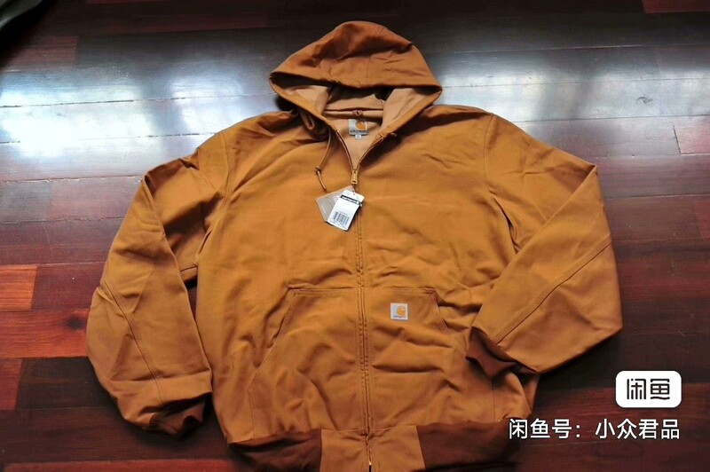 Rare Extra-Large Brand New XXXL American-Made Carhartt Workwear Hooded Jacket