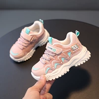 Розовый/5199