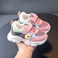 Pink/D88 одиночная обувь