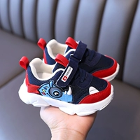 Тибетские синие /2108 одиночная обувь