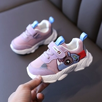 Апельсиновый красный /2108 розовый