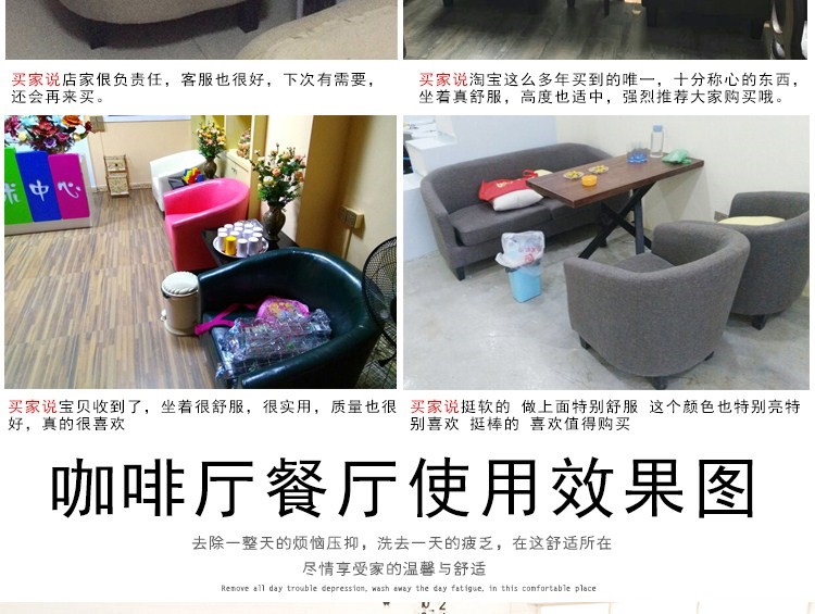 quán cà phê Internet quán cà phê Internet lười biếng đơn đơn sofa sofa vải nhỏ phòng ngủ đôi hiện đại nhỏ gọn cát ưa thích - Ghế sô pha bộ ghế sofa