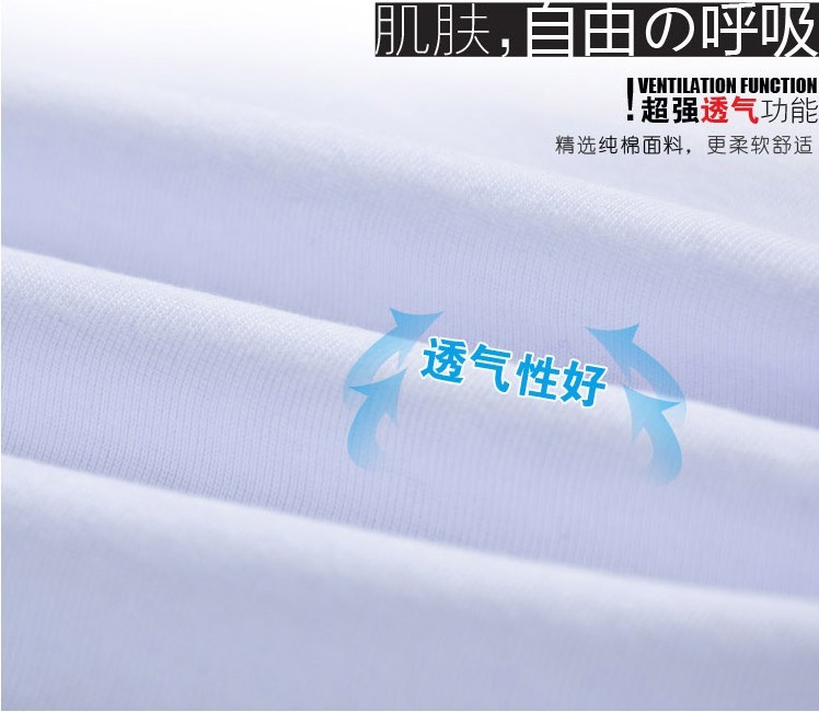 Áo vest nam mùa hè thấm mồ hôi Màu cotton rộng, áo rộng vai, phân bón cộng với áo XL mùa thu và mùa đông áo sơ mi nam áo thun 3 lỗ nam