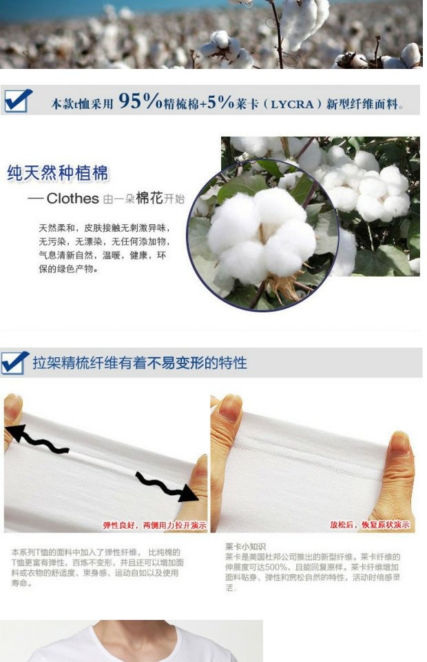 Mùa hè tay áo thấm mồ hôi cotton trắng chất béo áo sơ mi XL đồ lót rắn màu mỏng vest nam áo khoác mùa đông nam