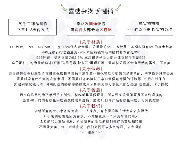 Bague Femme OTHER   en Cristal naturel pierre semi-precieuse - Ref 3087471 Image 7