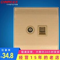 Ouya TV Computer Internet TV Integrated Plug Broadband TV Plug 86 Type Wall Panel Socket