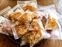 Marine Hearts Fish Glue Flower Gum * Tukin Nourishing Soup