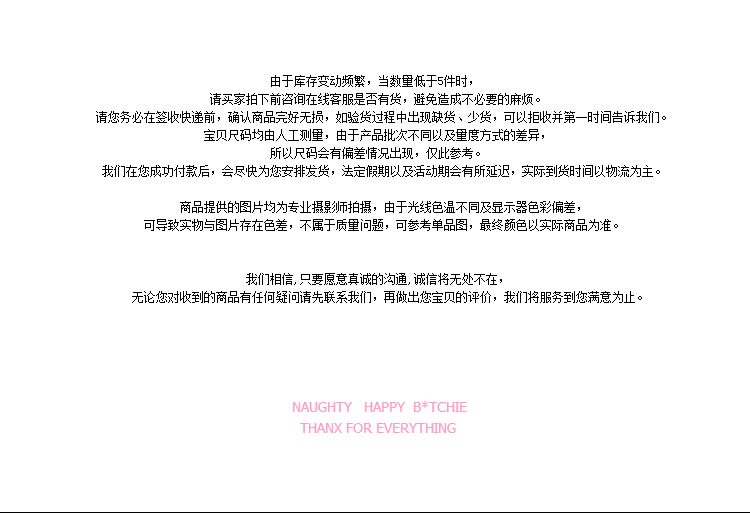 Pads pour soutien-gorge - Ref 816668 Image 18