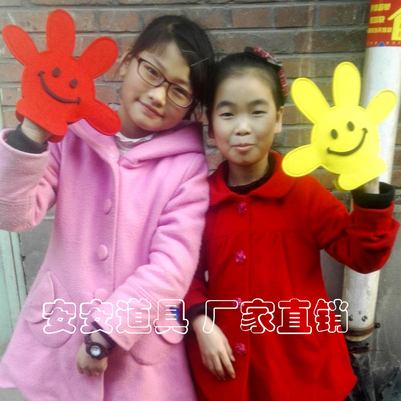 Mickey Hand Gloves Games Opening Ceremony Access to School Dance Profile Gymnastics