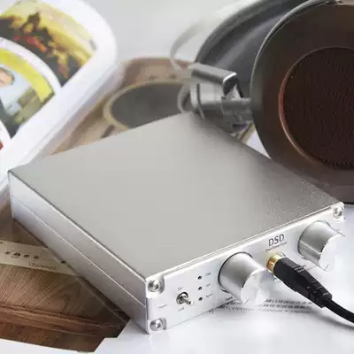 Class A fever decoding ear amplifier burning headset audio Support USB DAC decoding OTG coaxial fiber optic DSD hard solution