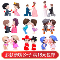 Kiss doll cake ornaments romantic Valentines Day Valentines Day doll 520 baking decoration dessert party dress