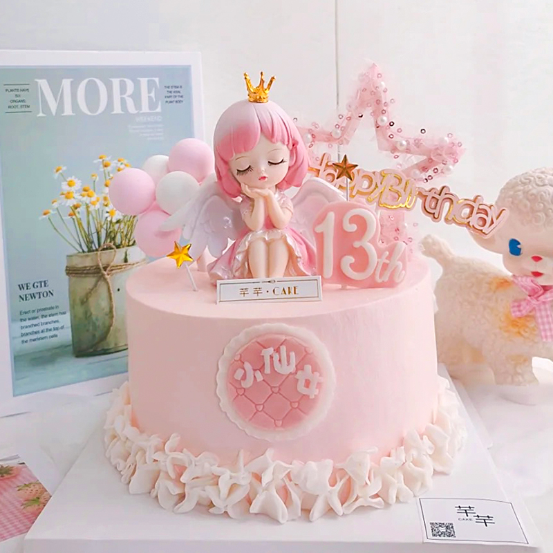 Honeysnow Baby Princess Cake Decoration Net Red Cute Wings Girl Mercy girl Birthday Plugin Sweet Table Dress