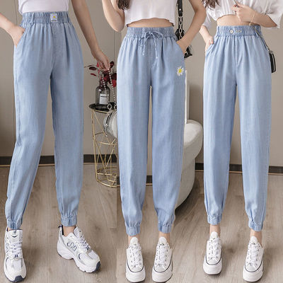 ZZ8哈伦裤女夏季薄款韩版高腰宽松显瘦小雏菊七分束脚萝卜九分休