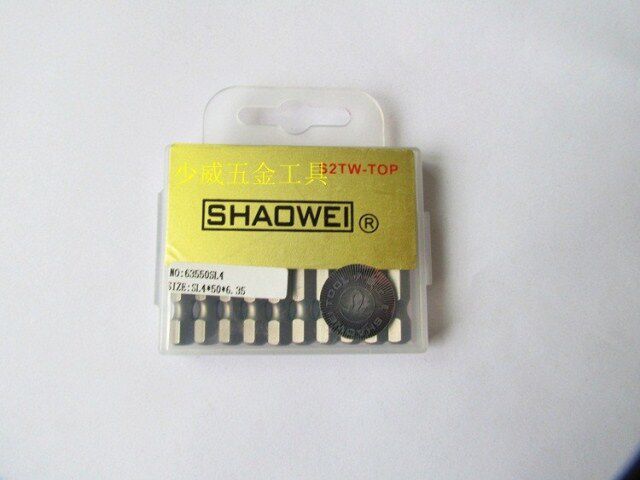 Shaowei electric batch head electric pneumatic screwdriver nozzle single head word single head word knife SL4*50*6 35