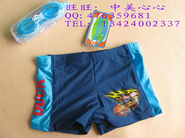 Maillot de bain garcon - Ref 2539832 Image 5
