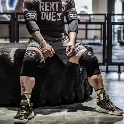 PR Wheel Brother fitness elbow pads, knee pads, men's training bench press, professional knee cover, Hercules bodybuilding strength, elbow cover