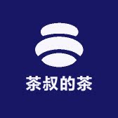 茶叔的茶的LOGO