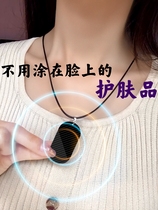  Moe release oxygen ring(concentrated plate)shrink pores tighten and brighten skin care fine lines smooth anti-acne