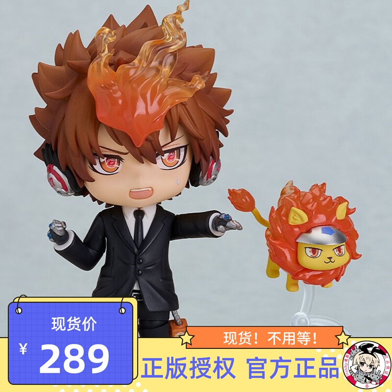 Hobby Orange Rouge Family Tutor Tsunayoshi Sawada Black Suit Nendoroid in Stock Hobby Orange Rouge Family Tutor Tsunayoshi Sawada Black Suit Nendoroid in Stock
