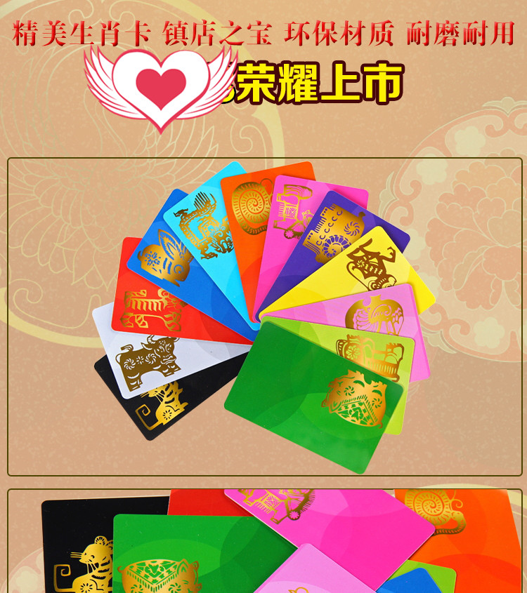 Phòng cờ đặc biệt mạt chược máy thẻ chip nhựa vuông không thấm nước không có mệnh giá thẻ màu thẻ chứng từ - Các lớp học Mạt chược / Cờ vua / giáo dục mua bộ cờ vua