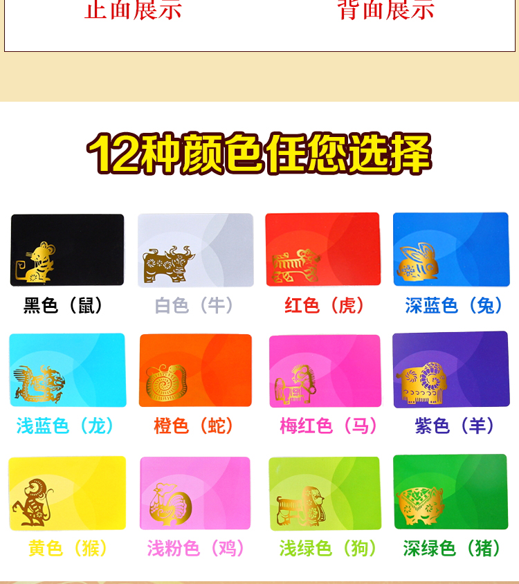 Mahjong máy chip thẻ chip xu cờ vua phòng giải trí thẻ vuông màu nhựa không có thẻ mệnh giá - Các lớp học Mạt chược / Cờ vua / giáo dục cờ vua nhựa