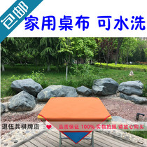 Square mahjong tablecloth household hand mahjong mat Poker mahjong blanket one meter silent silencer thickened table mat