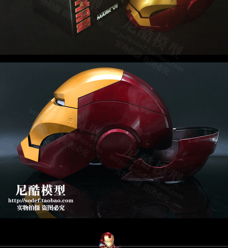 OW Widowmaker cosplay helmet Emily Rakova Black OVERWATCH breath light LED mask