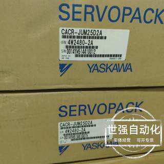 Take * Brand new genuine Yaskawa CACR-JUM25D2A genuine