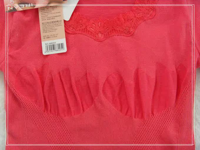 Corset amincissant IREAN W8005 - Ref 692837 Image 27