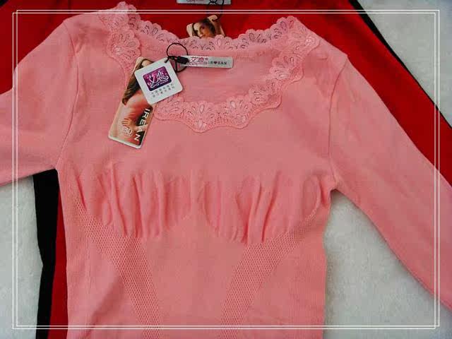 Corset amincissant IREAN W8005 - Ref 692837 Image 16