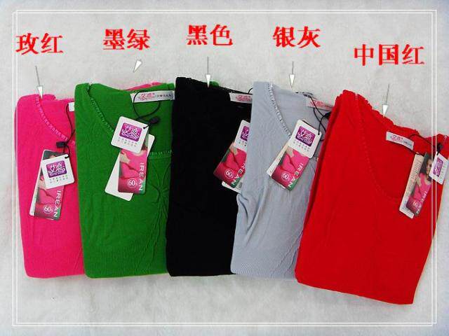 Corset amincissant IREAN W8007 - Ref 699006 Image 7