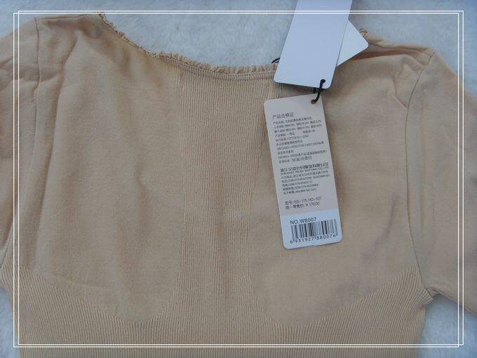 Corset amincissant IREAN W8007 - Ref 699006 Image 24