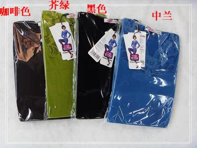 Corset amincissant IREAN W101 - Ref 700324 Image 9