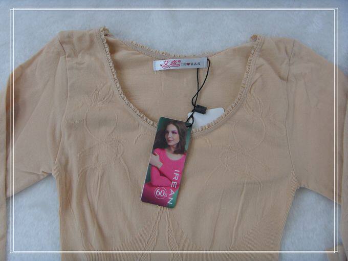 Corset amincissant IREAN W8007 - Ref 699006 Image 22