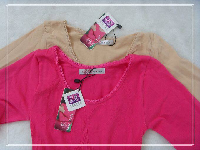 Corset amincissant IREAN W8007 - Ref 699006 Image 17