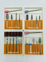 Armor removal pre-treatment polishing head fine-grained unloading nails quick-polishing nail art box YTMJ-TZ-11