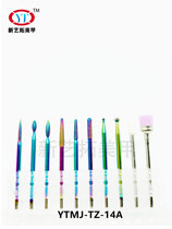 Nail removal pre-care polishing head set to remove nail polish remover burr manicure box YTMJ-TZ-14