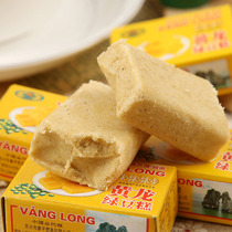 Huanglong Gu Chuan Mung Bean Cake 410g Vietnam specialty 80 post-nostalgic childhood New Year cookies Pastry snacks