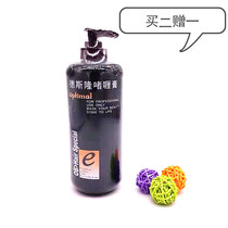 Buy two to send a Nana Star Moisturizing Styling Bright Hair Gel Deslon Gel Deslon Gel Water Fake 1-ten