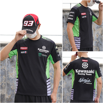 New Cross-country Outdoor Motorcycle Locomotive Short Sleeve T-shirt Rider Suit Riding Suit Speed Downwear ZHB8233