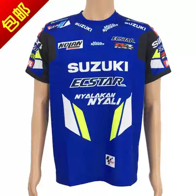 New off-road outdoor motorcycle motorcycle short-sleeved T-shirt knight suit riding suit racing suit speed surrender ZHB8232