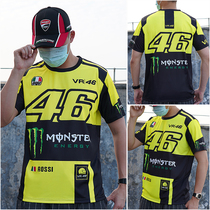 New Cross-country Outdoor Motorcycle Locomotive Short Sleeve T-shirt Rider Suit Riding Suit Speed Downwear ZHB8179