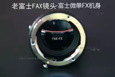 FAX-FX adapter ring Fuji film XF mirror rotating FUJIFILM Fuji X-PRO2 X-T20 micro monocular camera ring