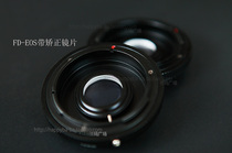 FD-EOS with corrective adapter ring Canon FD FL manual turn Canon digital SLR EOS EF ring