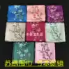 Loss promotion Suzhou embroidery Suzhou embroidery silk scarf Plum blossom abroad gift long version of women's silk scarf Suzhou specialty