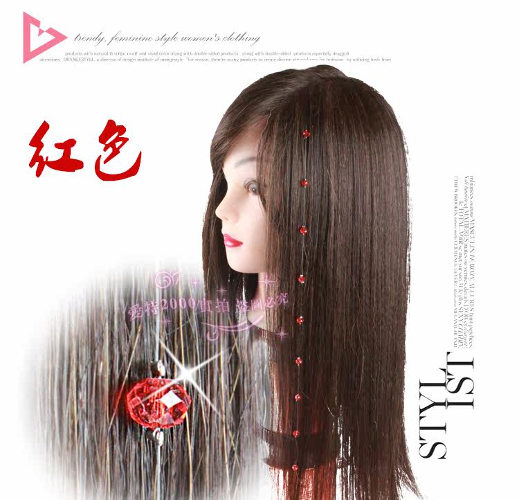 Extension cheveux - Ref 225983 Image 12